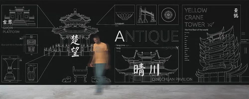 153PM4M-32 【分享】新科技行业办公楼装建设计鉴赏