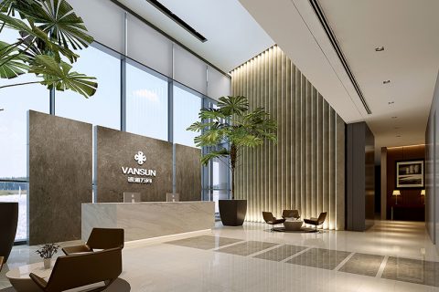 银海万向昭通办公室装建设计项目