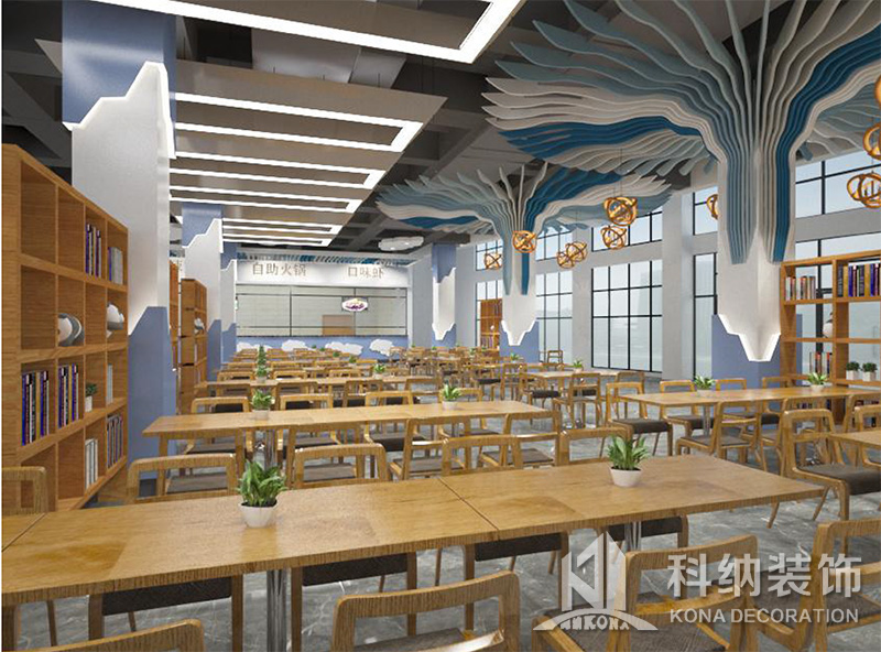 1-21052Q64303348 学堂饭堂装建成效图