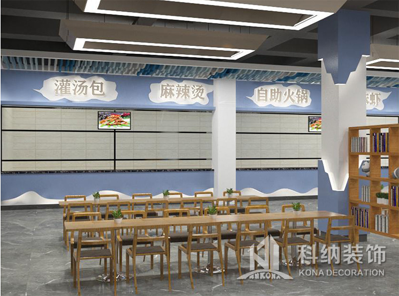 学堂饭堂装建成效图