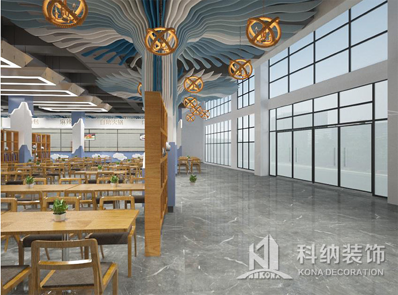 1-21052Q643495H 学堂饭堂装建成效图