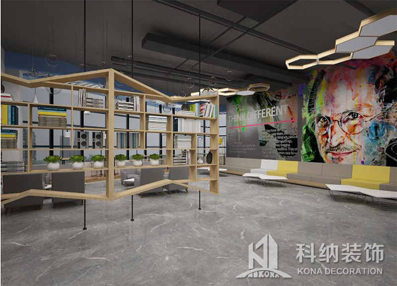 1-21052Q64422S8 学堂饭堂装建成效图