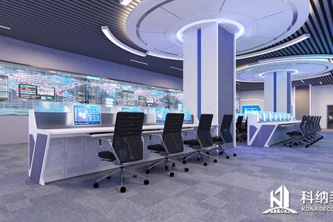 特变电工应急指挥调度中心办公室室内装建项目
