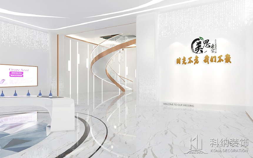 展区装建成效图