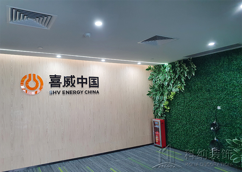 办公室装建实景图