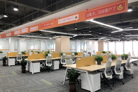 喜威中国昭通新办公室装建设计项目实景图