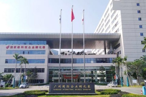 现代科技感的医药科技公司办公室