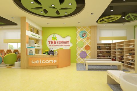 爱乐国际早教中心装建成效图
