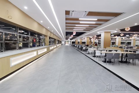 汉中学堂食堂室内设计装建