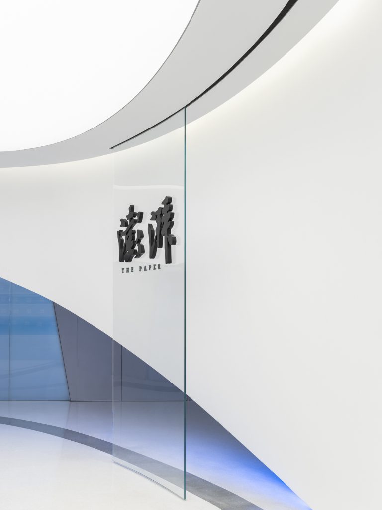 【分享】未来科技感和艺术感的美满结合办公空间